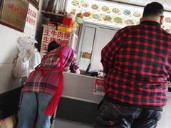 -好成财牛排馆(涂门街总店)