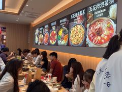 -米村拌饭(嘉兴经开龙鼎万达广场店)