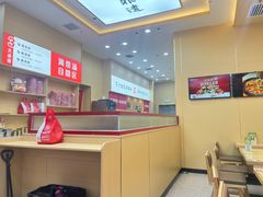 -食米家拌饭(梅溪新天地店)
