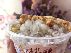 -一只酸奶牛(东方广场店)