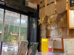 -野人先生现做冰淇淋(北京顺义祥云小镇店)