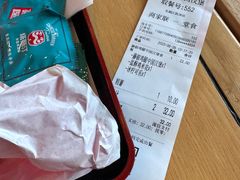 -塔斯汀中国汉堡(凯泽雅园店)
