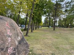 -美兰湖景区