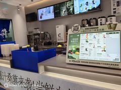 -茶百道(双铁广场店)