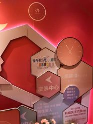 点击看大图 -昆明梦想医疗美容医院