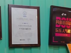 -不可思议减压馆·解压博物馆·摔碗发泄·团建定制