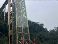 -宝晶宫旅游景区