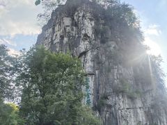 -桂林独秀峰王城景区