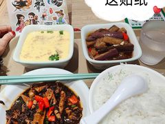-老乡鸡(融科天地店)
