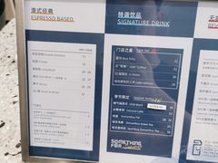 -Something For(中洲湾店)