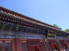 -潭柘寺景区