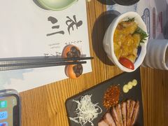 -衣川小森林·料理·寿司(鸿铭中心店)
