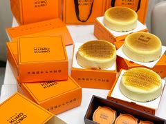 -KUMO KUMO甜品·冰淇淋(深圳壹方城店)