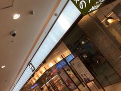 -奈雪的茶(天河城店)