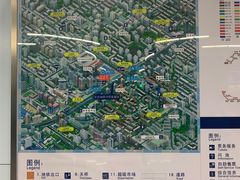 -潘家园(地铁站)