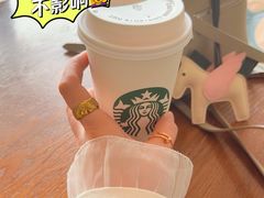 -星巴克(新达汇三林店)
