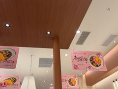 -池奈·咖喱蛋包饭(熙地港店)