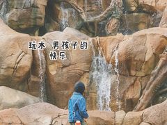 -郑州银基国际旅游度假区