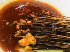 -蜀串香牛杂火锅串串