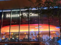 -Ministry of Crab•MOC(交子大道店)