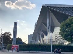 -东浩兰生上海世博展览馆