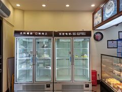 -红宝石·鲜奶小方·海派西点房(联洋店)