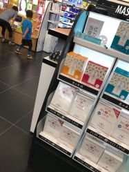 -丝芙兰Sephora
