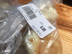 水煎包-果蔬好生活超市(乐堤港店)