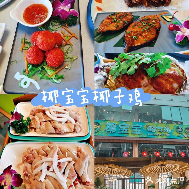 三亚旅游攻略：美食➕ 景点，怎么安排行程❓