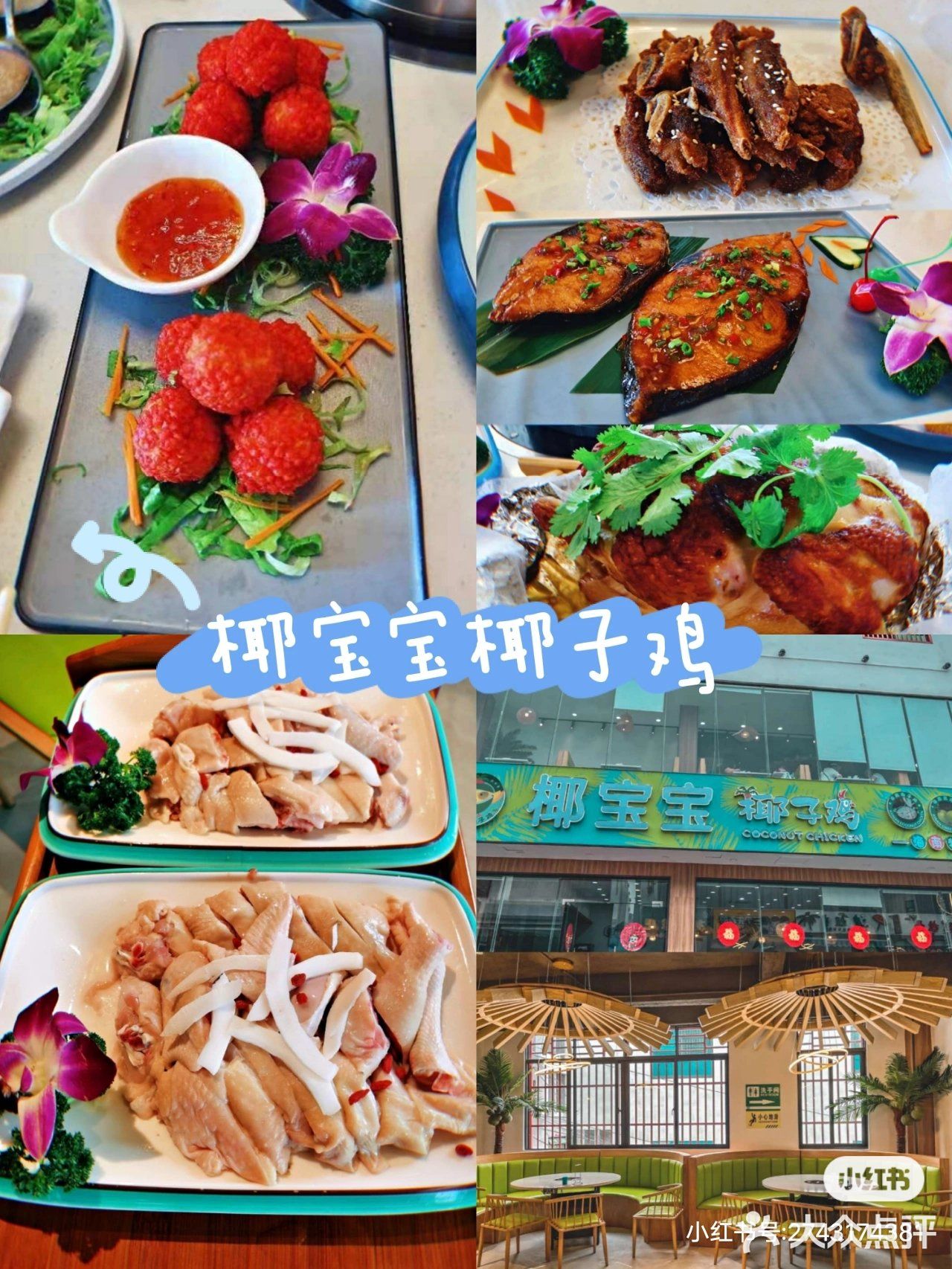 三亚旅游攻略：美食➕ 景点，怎么安排行程❓