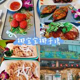 三亚旅游攻略：美食➕ 景点，怎么安排行程❓
