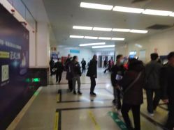 -河南中医药大学第一附属医院-医疗整形