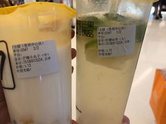 -7分甜(苏州中心店)