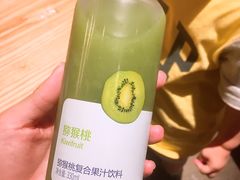 -瑞幸咖啡(外滩SOHO店)