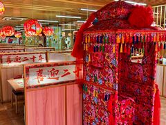 -东北民俗村·东北菜(翻身店)