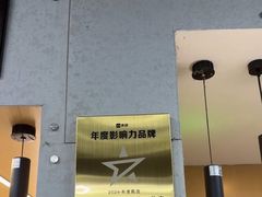-VPsmart私教健身工作室(新华路旗舰店)