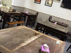 大堂-西复兴羊肉馆(南翔老街店)