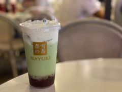 -奈雪的茶(华强北中航城店)