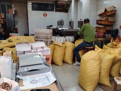 -阿男野栗王(金门路店)