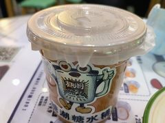 泰香波波茶-糖潮糖水铺(省府店)