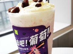 -奈雪的茶(中海环宇荟店)