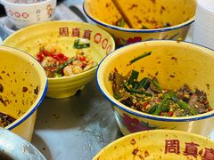 -周真真南昌拌粉·瓦罐汤(敦化路店)