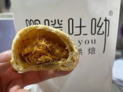 -啊噗吐呦现场烘焙(麦凯乐店)