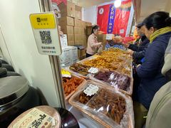 -中国农业博物馆