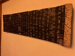 -杨记隆府(南坪店)