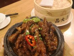 -品大三(大行宫店)