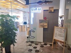 -SOHO尚都