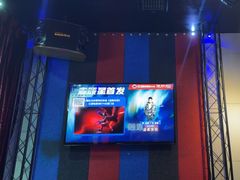 -唱吧麦颂KTV(马驹桥店)