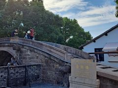 -金泽古镇