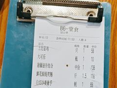 -猪腰一家·地道佛山菜(盐步店)